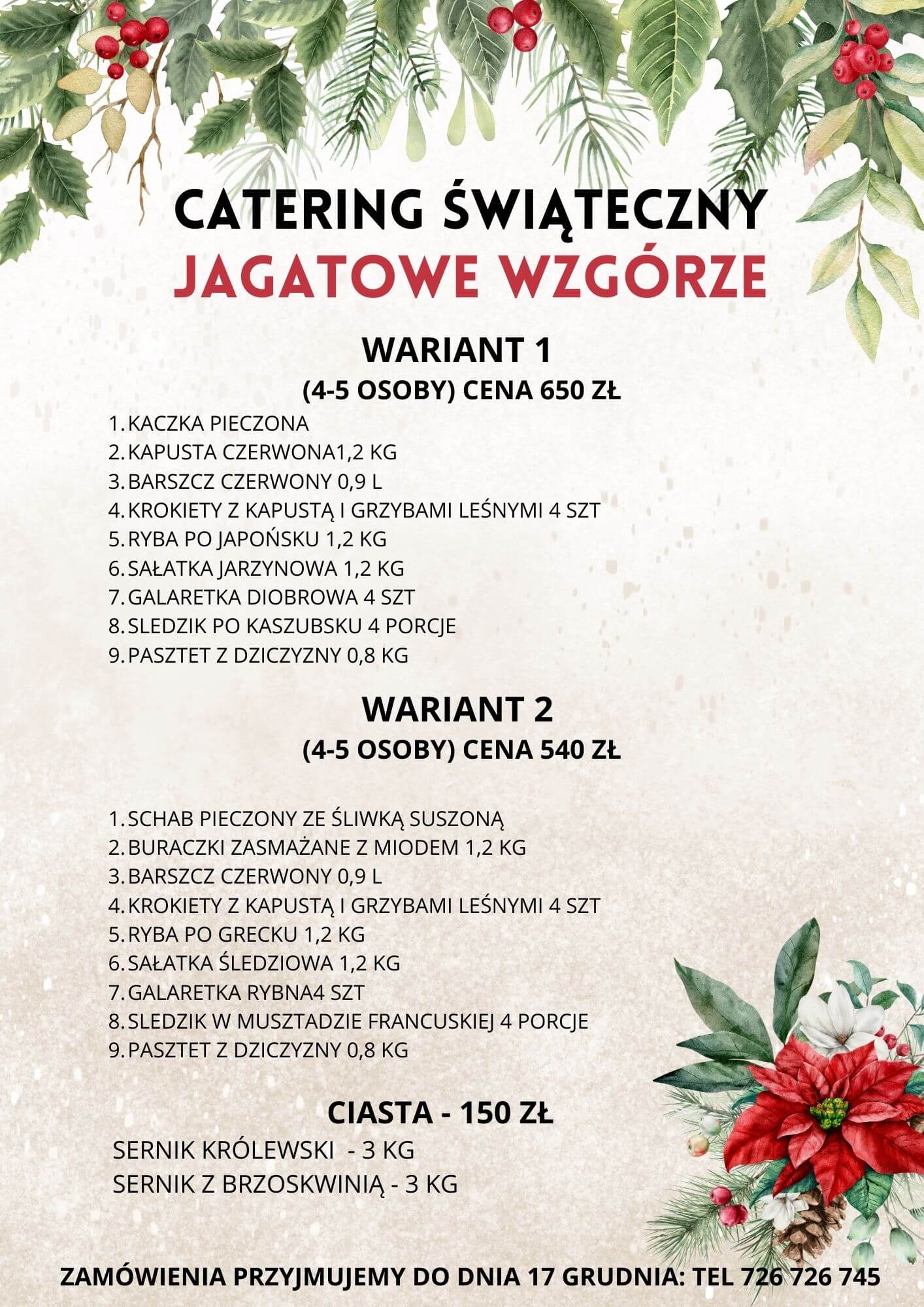 catering świateczny